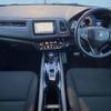 honda vezel 2015 CFJ1544488 image 2