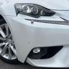 lexus is 2015 -LEXUS--Lexus IS DAA-AVE30--AVE30-5051565---LEXUS--Lexus IS DAA-AVE30--AVE30-5051565- image 14