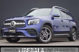 mercedes-benz glb-class 2021 -MERCEDES-BENZ--Benz GLB 3DA-247612M--W1N2476122W083684---MERCEDES-BENZ--Benz GLB 3DA-247612M--W1N2476122W083684-