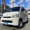 toyota townace-van 2016 quick_quick_S402M_S402M-0061640 image 1