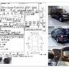 toyota land-cruiser-wagon 2002 CFJ1633462 image 4