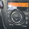 suzuki solio 2013 -SUZUKI--Solio DBA-MA15S--MA15S-251201---SUZUKI--Solio DBA-MA15S--MA15S-251201- image 5