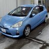 toyota aqua 2012 -TOYOTA 【愛媛 501む6381】--AQUA NHP10-2084824---TOYOTA 【愛媛 501む6381】--AQUA NHP10-2084824- image 5