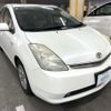 toyota prius 2006 AF-NHW20-7082855 image 3