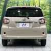 daihatsu boon 2018 CFJ1869194 image 16