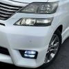 toyota vellfire 2010 504928-923831 image 8