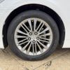 toyota crown 2013 -TOYOTA--Crown DAA-AWS210--AWS210-6015463---TOYOTA--Crown DAA-AWS210--AWS210-6015463- image 28