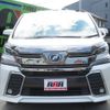 toyota vellfire 2017 -TOYOTA 【名変中 】--Vellfire GGH30W--0021575---TOYOTA 【名変中 】--Vellfire GGH30W--0021575- image 25