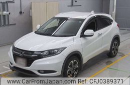 honda vezel 2015 -HONDA--VEZEL RU1-1111129---HONDA--VEZEL RU1-1111129-