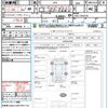 honda fit 2016 quick_quick_GK3_GK3-1232518 image 21