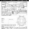 nissan caravan-coach 2006 -NISSAN--Caravan Coach QE25-030100---NISSAN--Caravan Coach QE25-030100- image 3