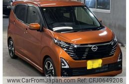 nissan dayz 2023 -NISSAN 【福岡 582ﾃ8728】--DAYZ 4AA-B45W--B45W-0401497---NISSAN 【福岡 582ﾃ8728】--DAYZ 4AA-B45W--B45W-0401497-