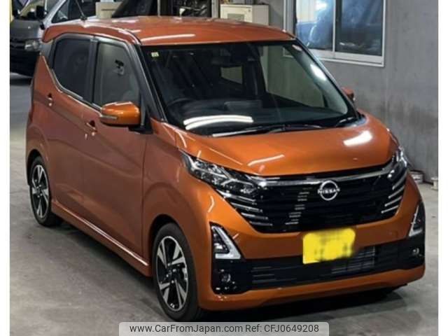 nissan dayz 2023 -NISSAN 【福岡 582ﾃ8728】--DAYZ 4AA-B45W--B45W-0401497---NISSAN 【福岡 582ﾃ8728】--DAYZ 4AA-B45W--B45W-0401497- image 1