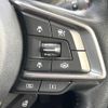 subaru forester 2019 -SUBARU--Forester 5BA-SK9--SK9-029246---SUBARU--Forester 5BA-SK9--SK9-029246- image 10