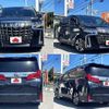 toyota alphard 2021 CFJ1807327 image 8