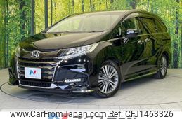 honda odyssey 2019 quick_quick_RC1_RC1-1208627