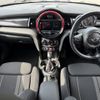 mini mini-others 2016 CFJ7073233 image 2