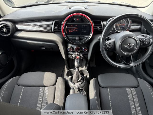 mini mini-others 2016 CFJ7073233 image 2