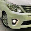 toyota alphard 2012 -TOYOTA--Alphard DBA-ANH20W--ANH20-8220596---TOYOTA--Alphard DBA-ANH20W--ANH20-8220596- image 13