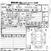 toyota crown 2008 -TOYOTA 【京都 302ま793】--Crown GRS202-0001984---TOYOTA 【京都 302ま793】--Crown GRS202-0001984- image 3