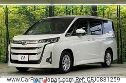 toyota noah 2023 -TOYOTA--Noah 6BA-MZRA90W--MZRA90-0043708---TOYOTA--Noah 6BA-MZRA90W--MZRA90-0043708-