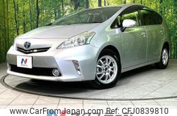 toyota prius-α 2014 quick_quick_ZVW41W_ZVW41-0004214