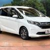 honda freed 2017 quick_quick_GB5_GB5-1043860 image 17