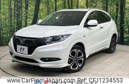 honda vezel 2018 -HONDA--VEZEL DAA-RU3--RU3-1274572---HONDA--VEZEL DAA-RU3--RU3-1274572-