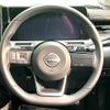 nissan aura 2023 CFJ1716730 image 11