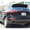 porsche cayenne 2016 -PORSCHE--Porsche Cayenne ABA-92ACEY--WP1ZZZ92ZGKA12648---PORSCHE--Porsche Cayenne ABA-92ACEY--WP1ZZZ92ZGKA12648- image 6