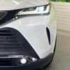 toyota harrier 2020 quick_quick_MXUA80_MXUA80-0002757 image 13
