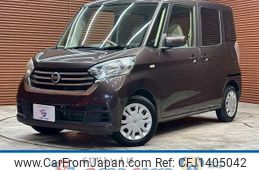 nissan dayz-roox 2018 quick_quick_DBA-B21A_B21A-0539704