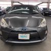 toyota aqua 2014 CFJ1533954 image 2