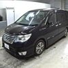 nissan serena 2014 -NISSAN 【香川 300る9435】--Serena HFC26-233660---NISSAN 【香川 300る9435】--Serena HFC26-233660- image 5
