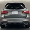 mercedes-benz glc-class 2019 -MERCEDES-BENZ--Benz GLC LDA-253905C--WDC2539052F635742---MERCEDES-BENZ--Benz GLC LDA-253905C--WDC2539052F635742- image 23