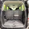 nissan serena 2020 -NISSAN--Serena DAA-GFC27--GFC27-200288---NISSAN--Serena DAA-GFC27--GFC27-200288- image 12
