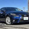 lexus is 2015 -LEXUS--Lexus IS DAA-AVE30--AVE30-5046839---LEXUS--Lexus IS DAA-AVE30--AVE30-5046839- image 24