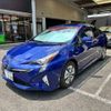 toyota prius 2016 CFJ0003560 image 8