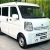 nissan clipper-van 2022 -NISSAN--Clipper Van 5BD-DR17V--DR17V-585266---NISSAN--Clipper Van 5BD-DR17V--DR17V-585266- image 16