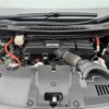 honda stepwagon 2020 CFJ1809400 image 19
