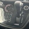 nissan dayz-roox 2014 quick_quick_DBA-B21A_B21A-0078375 image 18