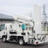 isuzu elf-truck 2020 CFJ1763290 image 3
