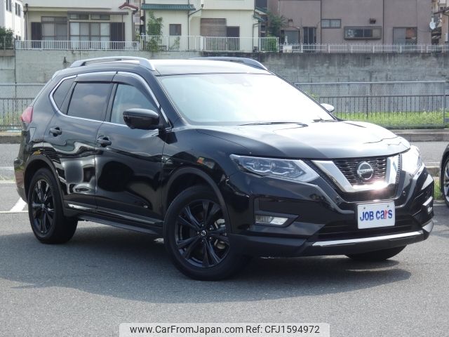nissan x-trail 2022 CFJ1594972 image 1