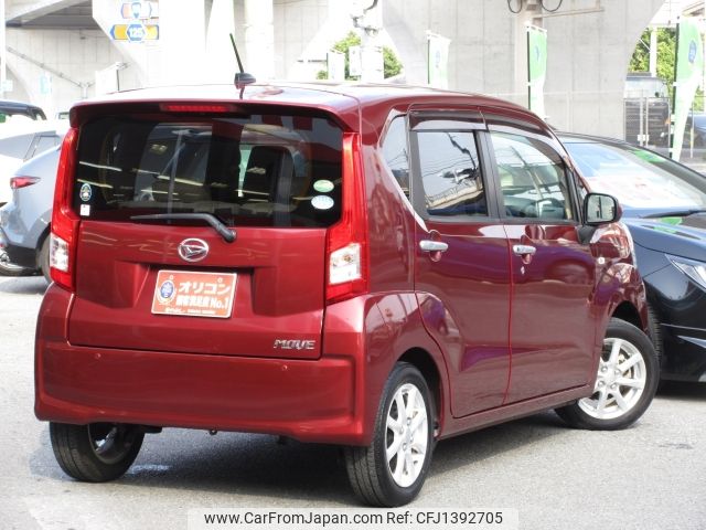 daihatsu move 2015 -DAIHATSU--Move DBA-LA150S--LA150S-1025013---DAIHATSU--Move DBA-LA150S--LA150S-1025013- image 2