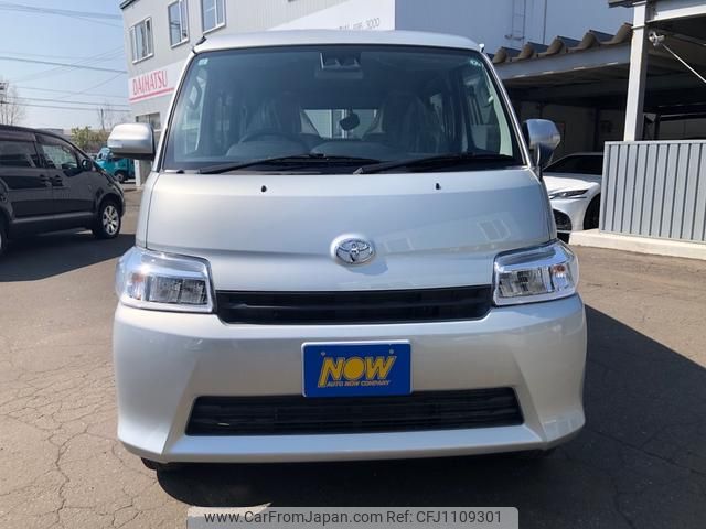 toyota townace-van 2024 GOO_JP_700030018430250501001 image 2