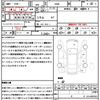 mitsubishi ek-sport 2021 quick_quick_B38A_B38A-0003386 image 21