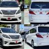 toyota alphard 2012 -TOYOTA--Alphard DAA-ATH20W--ATH20-8018200---TOYOTA--Alphard DAA-ATH20W--ATH20-8018200- image 9