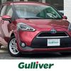 toyota sienta 2016 -TOYOTA--Sienta DBA-NSP170G--NSP170-7066258---TOYOTA--Sienta DBA-NSP170G--NSP170-7066258- image 4