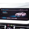 bmw 2-series 2021 CFJ1743866 image 19