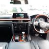 lexus lx 2016 CFJ1519616 image 26